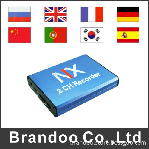 2 Channel CCTV DVR with German Language